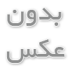 درمان قطعی زخم بستر در منزل: بررسی امکان‌ها و محدودیت‌ها